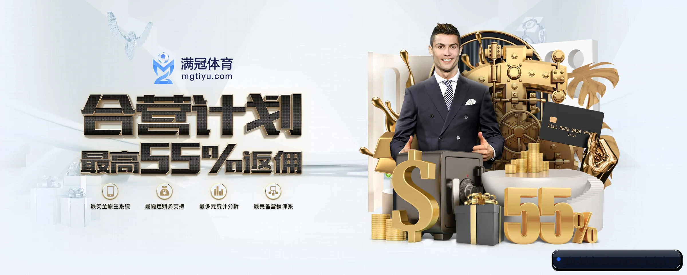 bbin真人 APP 深度功能